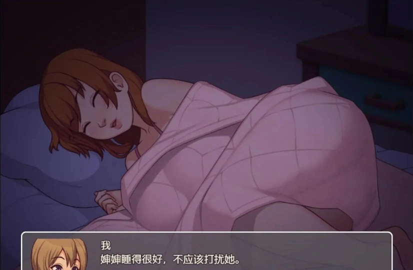 QQ20250530-141305