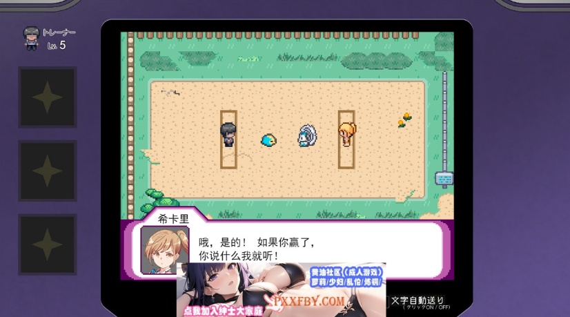 ye3pDuX2-6 ye3pDuX2-6