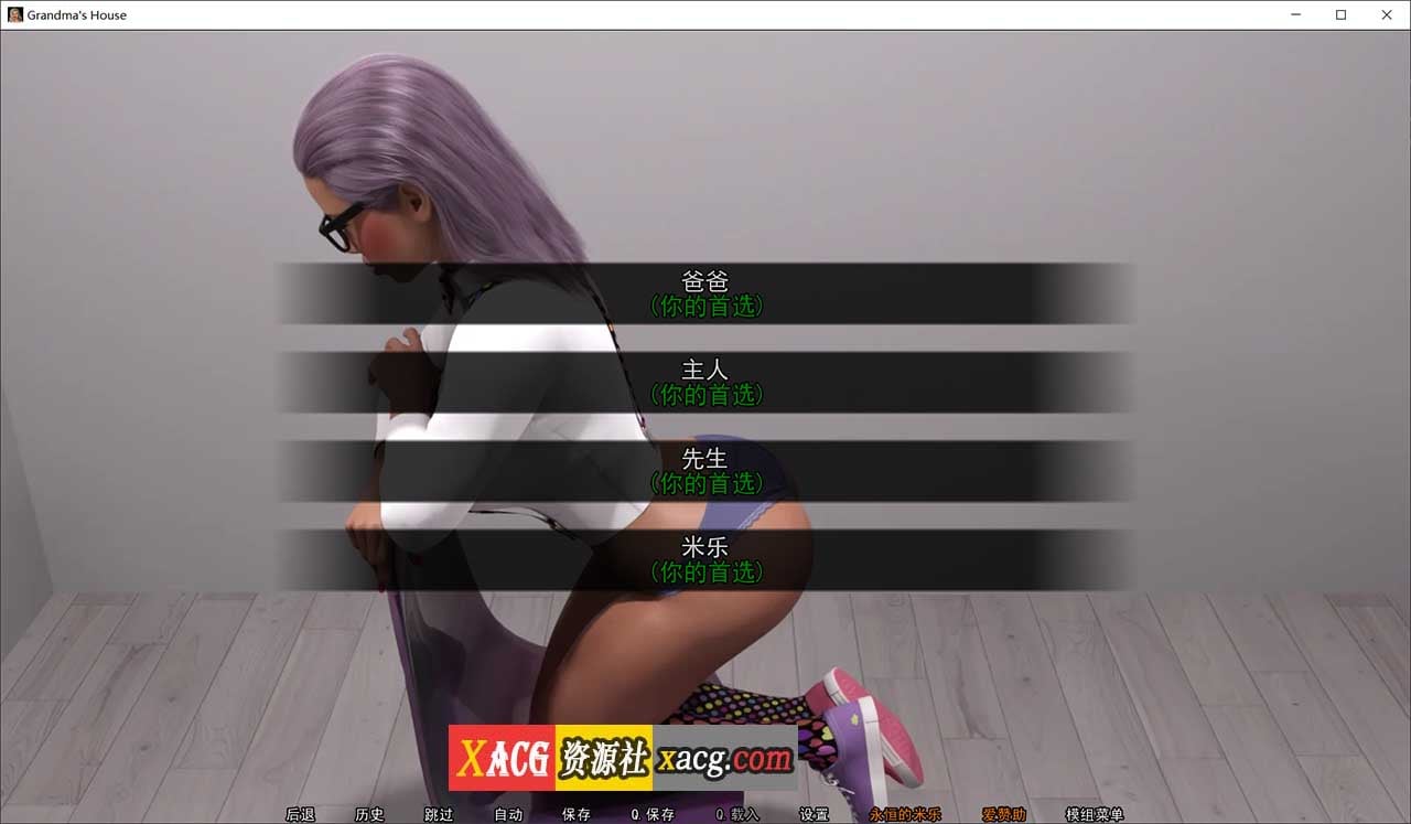 08060932185