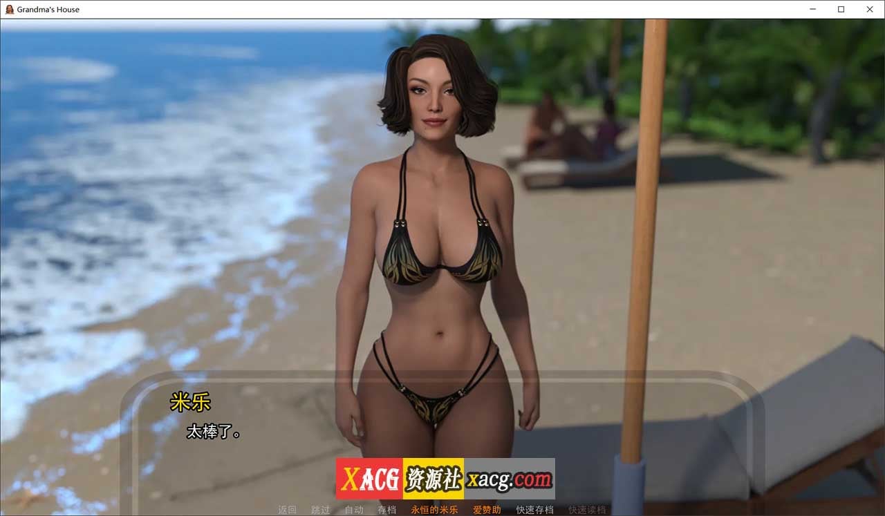 08060936247