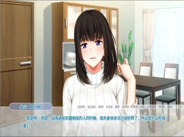[淫妻ADV/汉化/NTR] 我被那个人抱了~不能对丈夫说的妻子的秘密！PC+安卓模拟汉化版 [1G]-IS