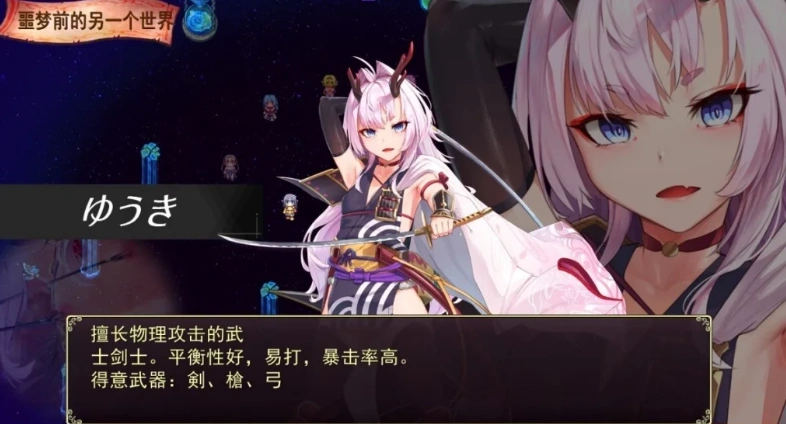 QQ20250603-123840