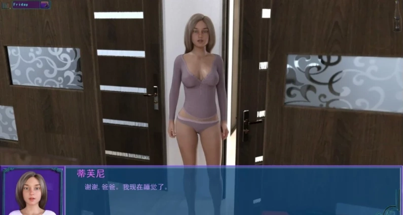 QQ20250603-131749
