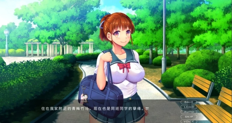 QQ20250603-133402