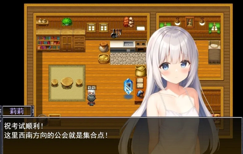 QQ20250603-155103