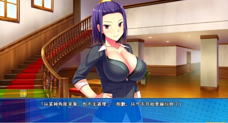 QQ20250603-171031