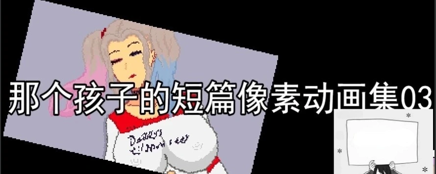 QQ20250603-203008