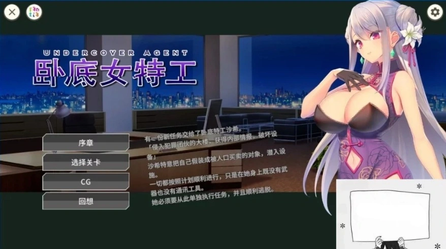 QQ20250604-124051