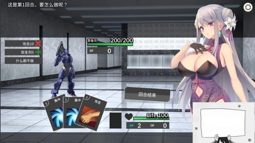 QQ20250604-124116