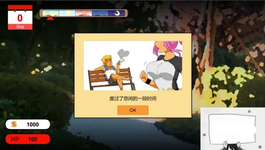 QQ20250604-125205