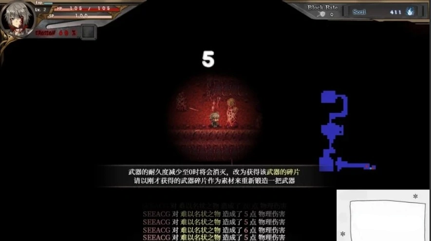 QQ20250604-153804