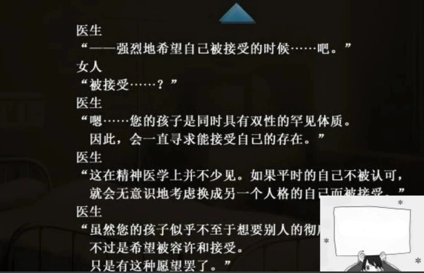 QQ20250605-095117