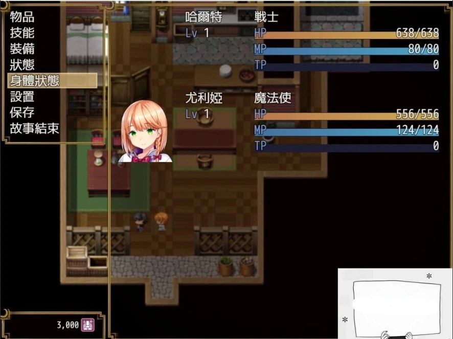 QQ20250605-113733