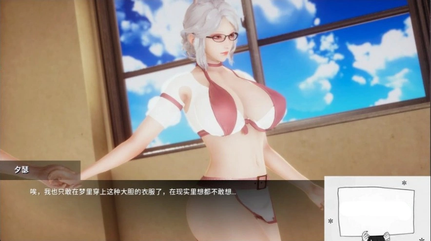 QQ20250605-145813