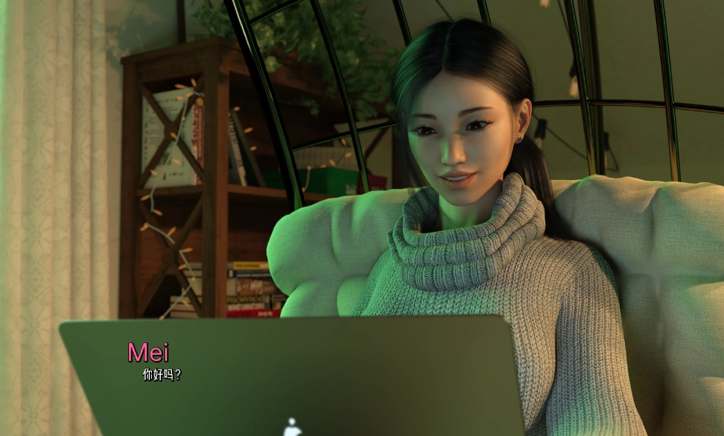 QQ20250605-203654