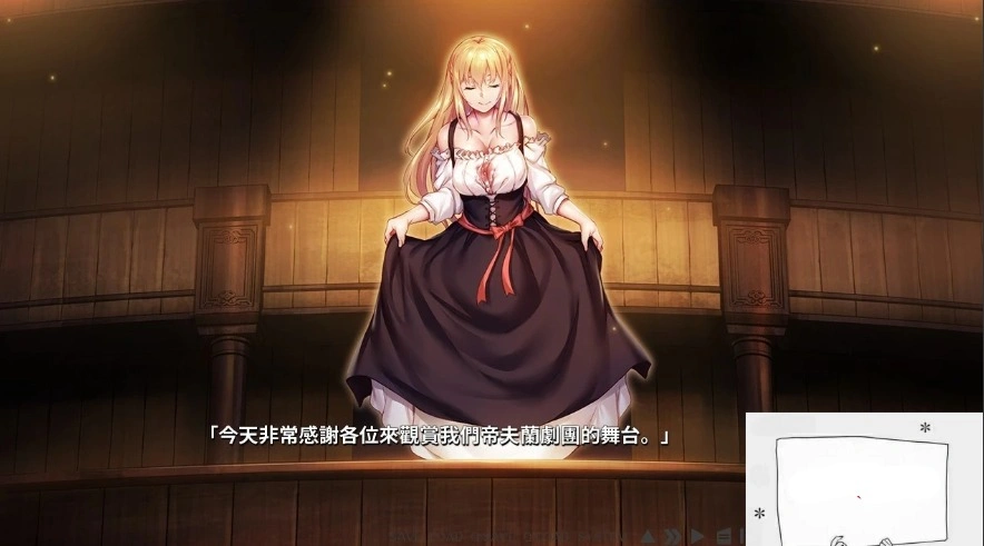 QQ20250605-232524