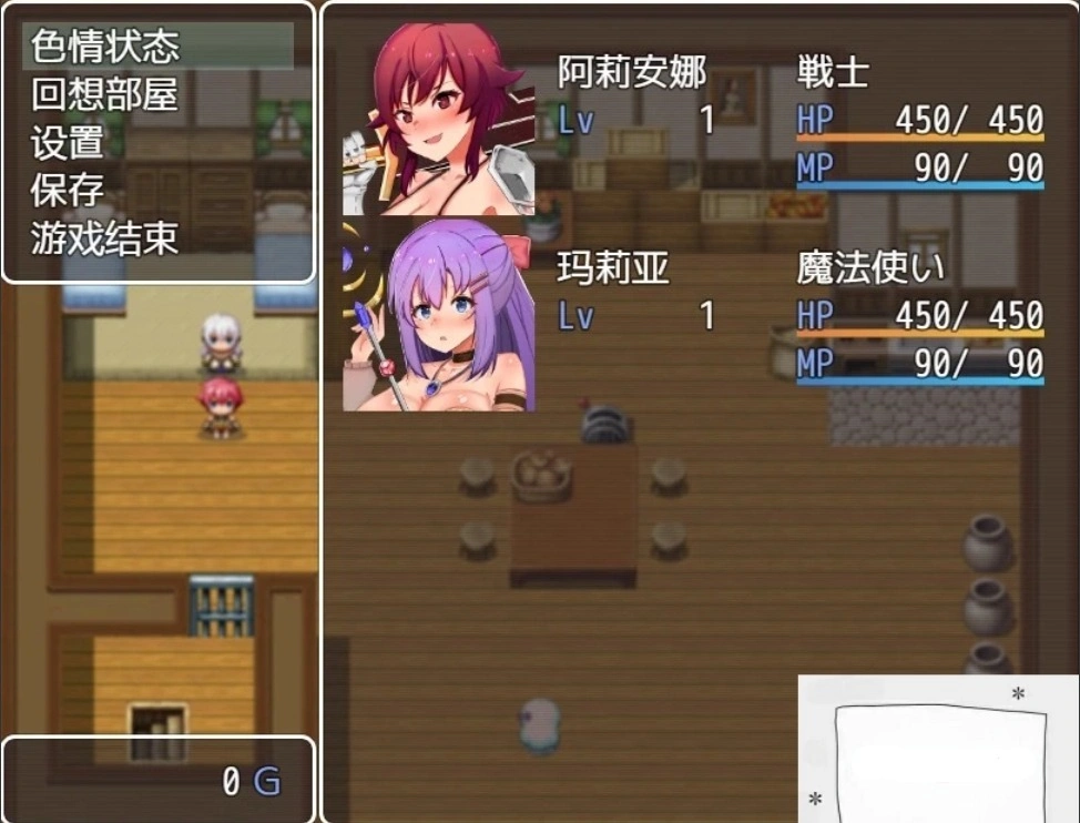 QQ20250606-123333