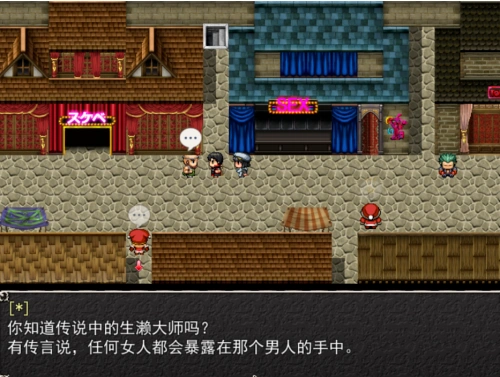 QQ20250606-140152