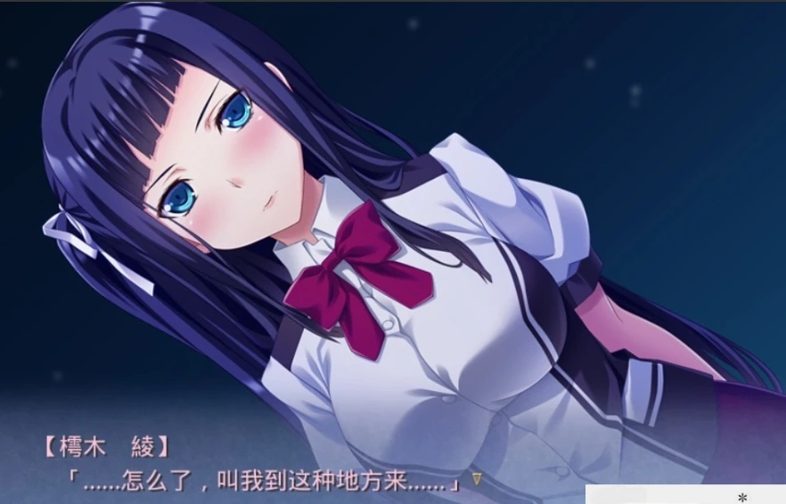 QQ20250606-173517