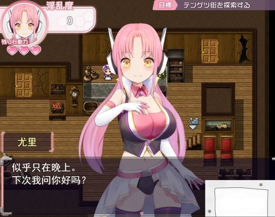 QQ20250606-215639