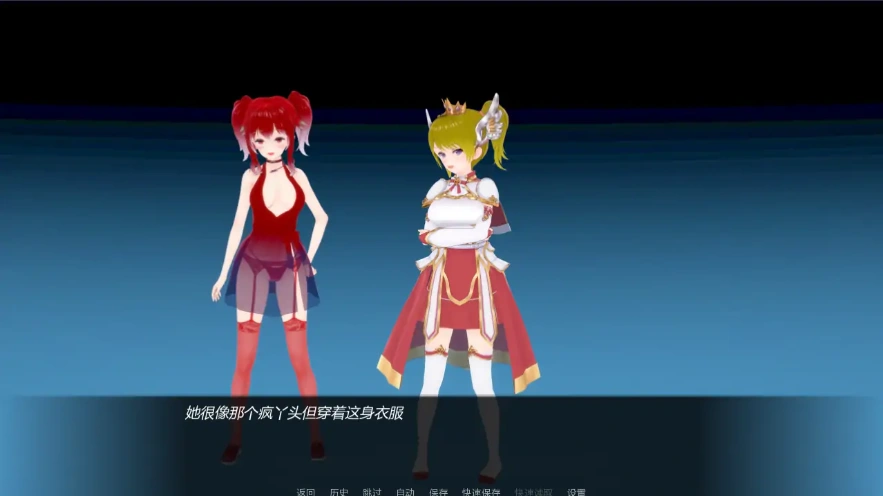 QQ20250609-144153