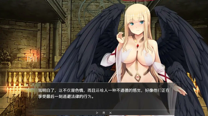 QQ20250609-184116