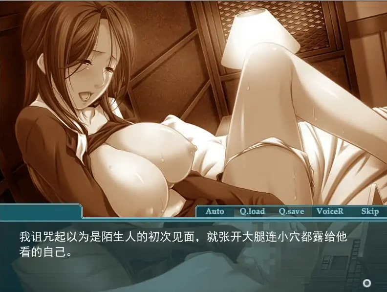 QQ20250610-175442