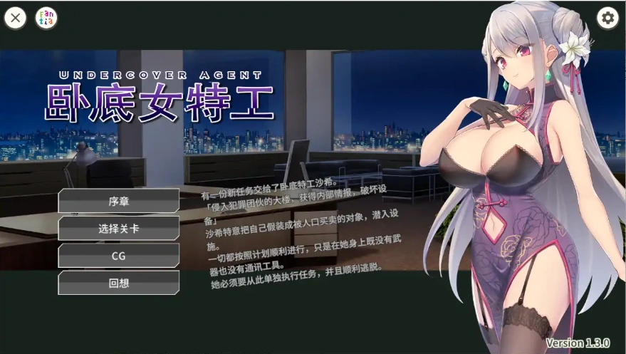 QQ20250610-215650