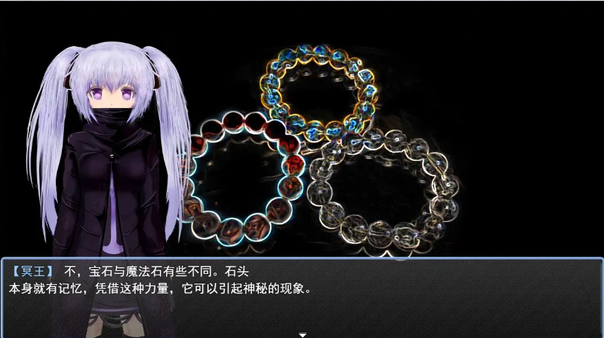 QQ20250610-234712