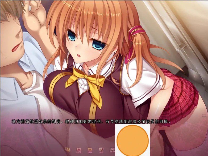 QQ20250610-235537