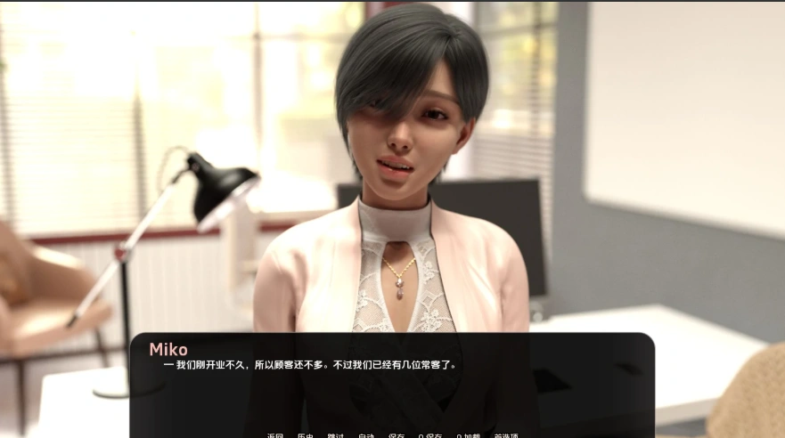 QQ20250611-163044