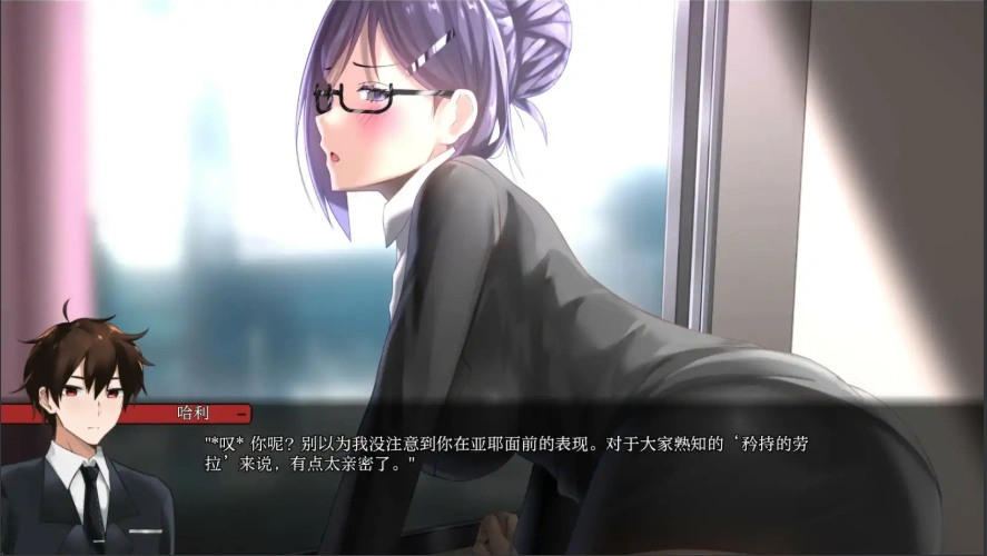QQ20250611-163303