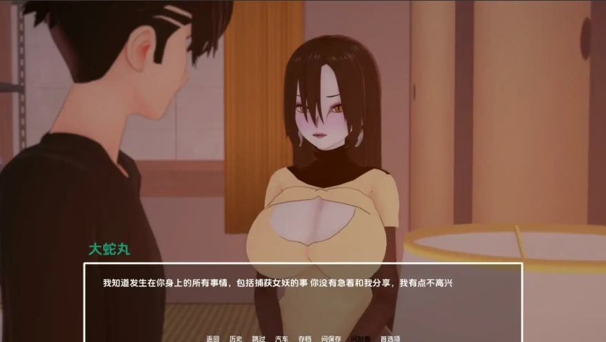 QQ20250611-173957