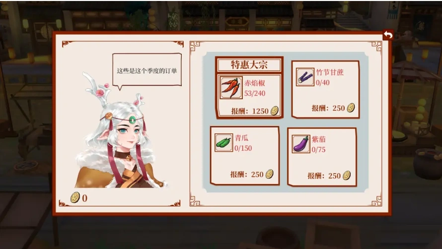 QQ20250615-235409 QQ20250615-235409