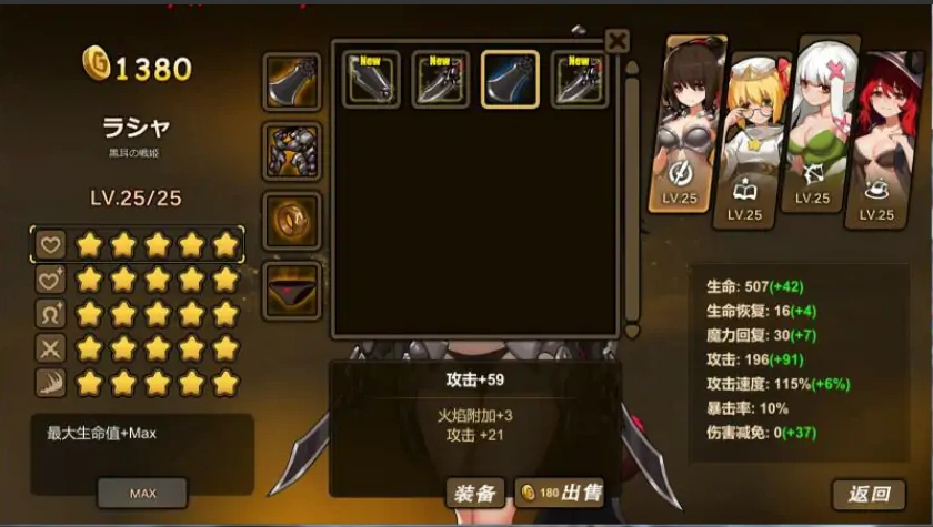 QQ20250617-153450
