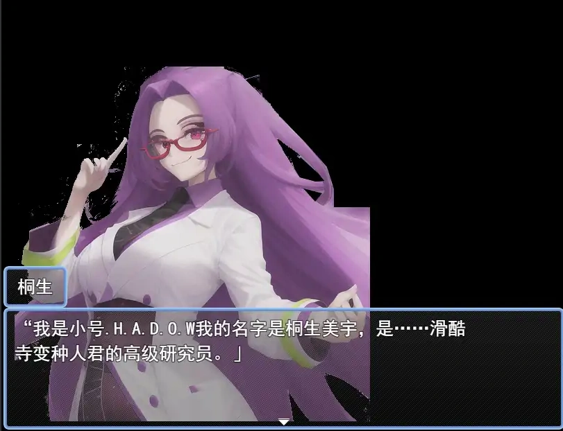 QQ20250618-002713