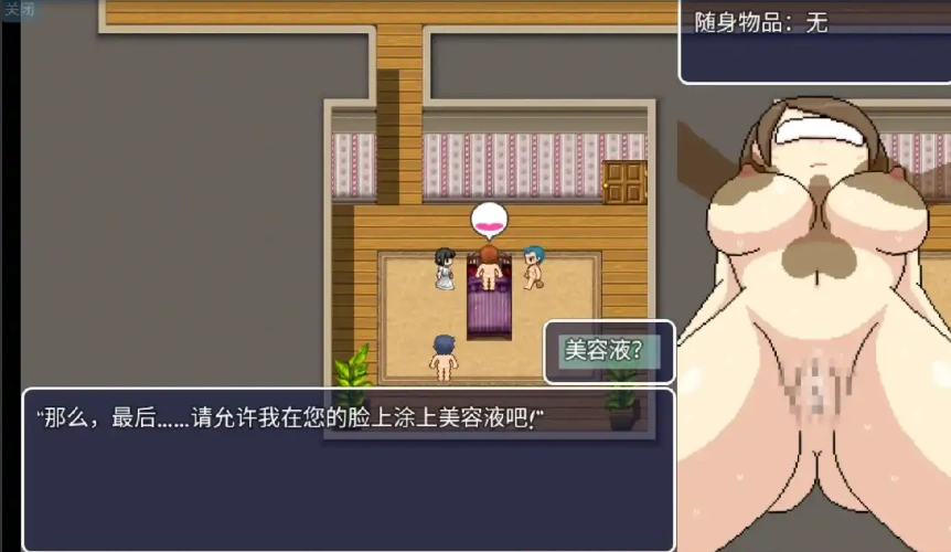 QQ20250618-221459