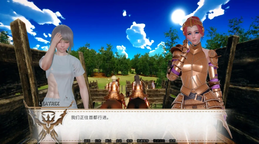 QQ20250618-224405