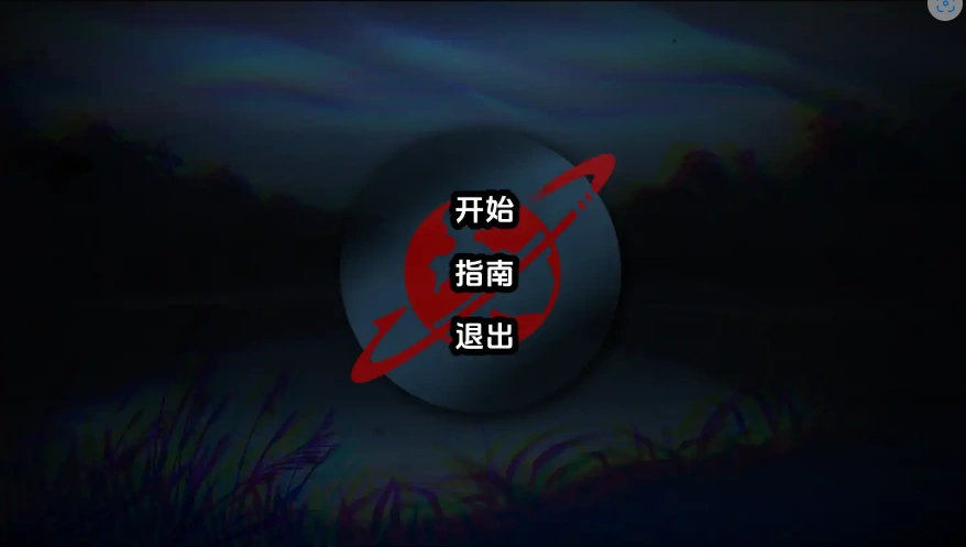 QQ20250620-201158 QQ20250620-201158