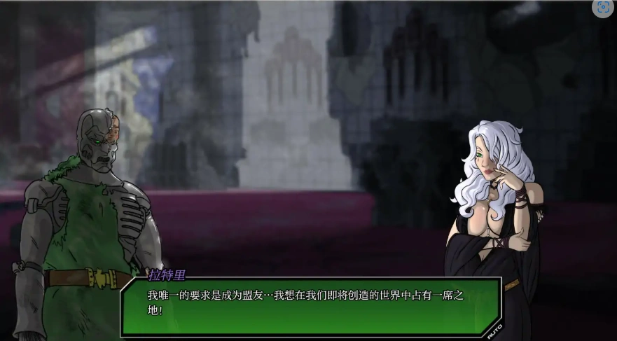 QQ20250621-170803
