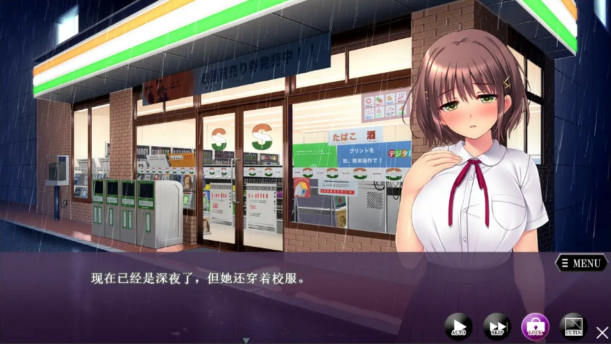 QQ20250622-153720