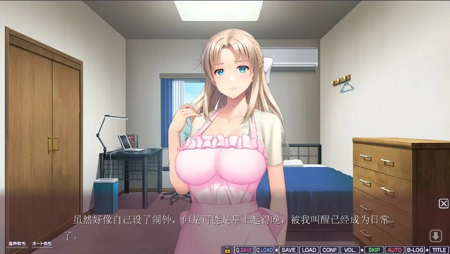 QQ20250622-162159