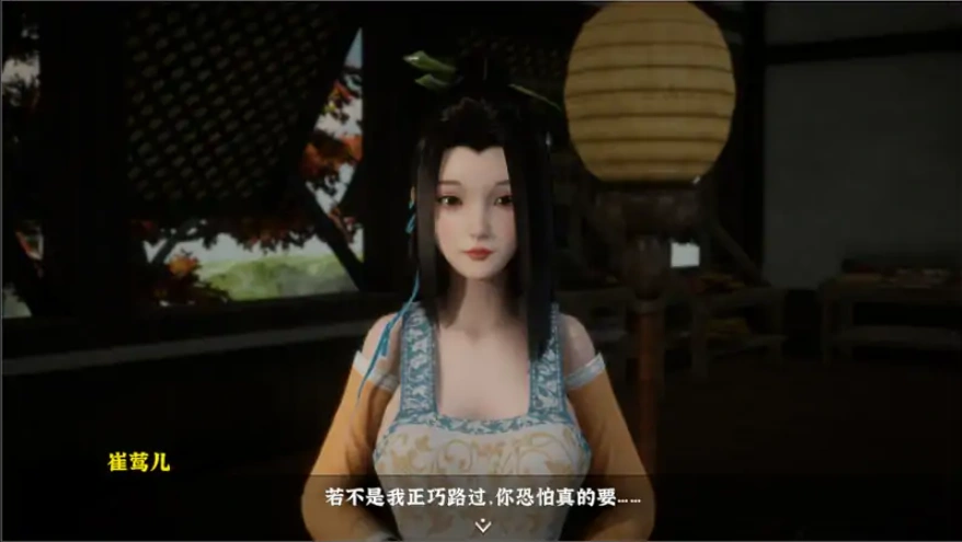 QQ20250622-165945 QQ20250622-165945