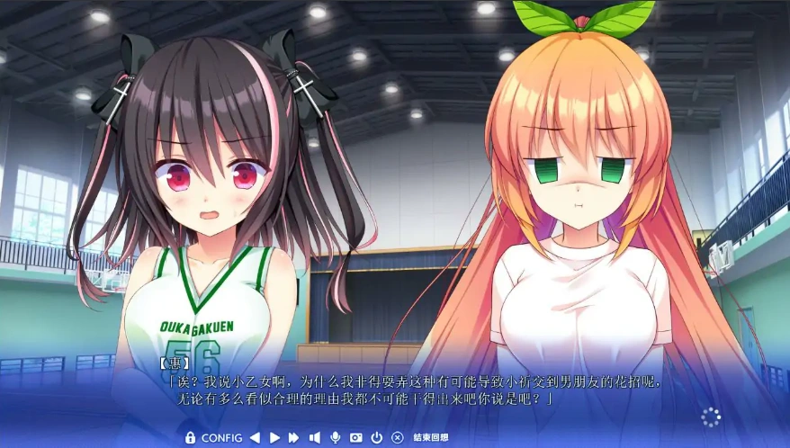 QQ20250622-172042