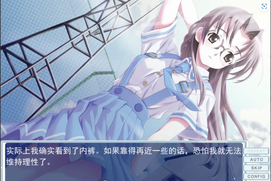 QQ20250628-134725 QQ20250628-134725