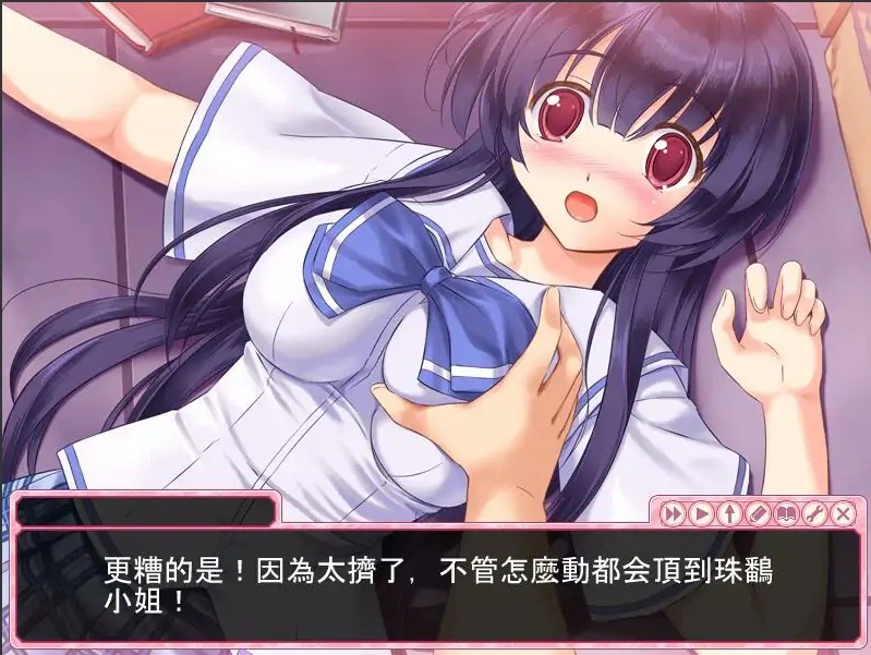 QQ20250630-135404