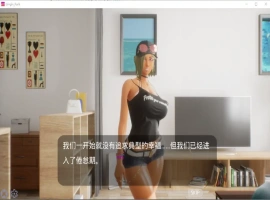 [SLG汉化] 性奋公园☆巨乳辣妹x小处男~过激!露出逆搭讪指令~实时3D游戏 V1.3 官方中文版 [3.8G]-IS