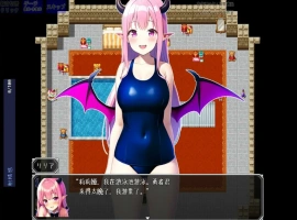 [日系RPG/汉化] 英雄与魅魔 1.0 双端 [844M]-IS