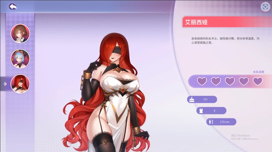 QQ20250702-222746