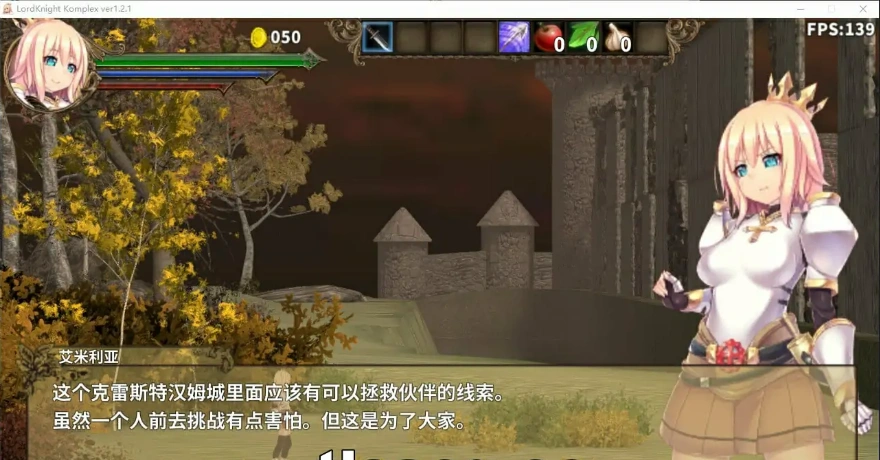 QQ20250704-020120